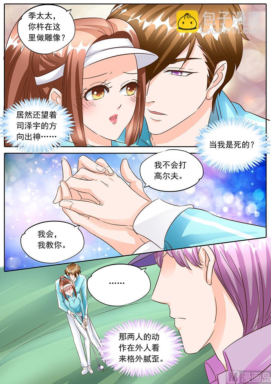 第134话-第134话