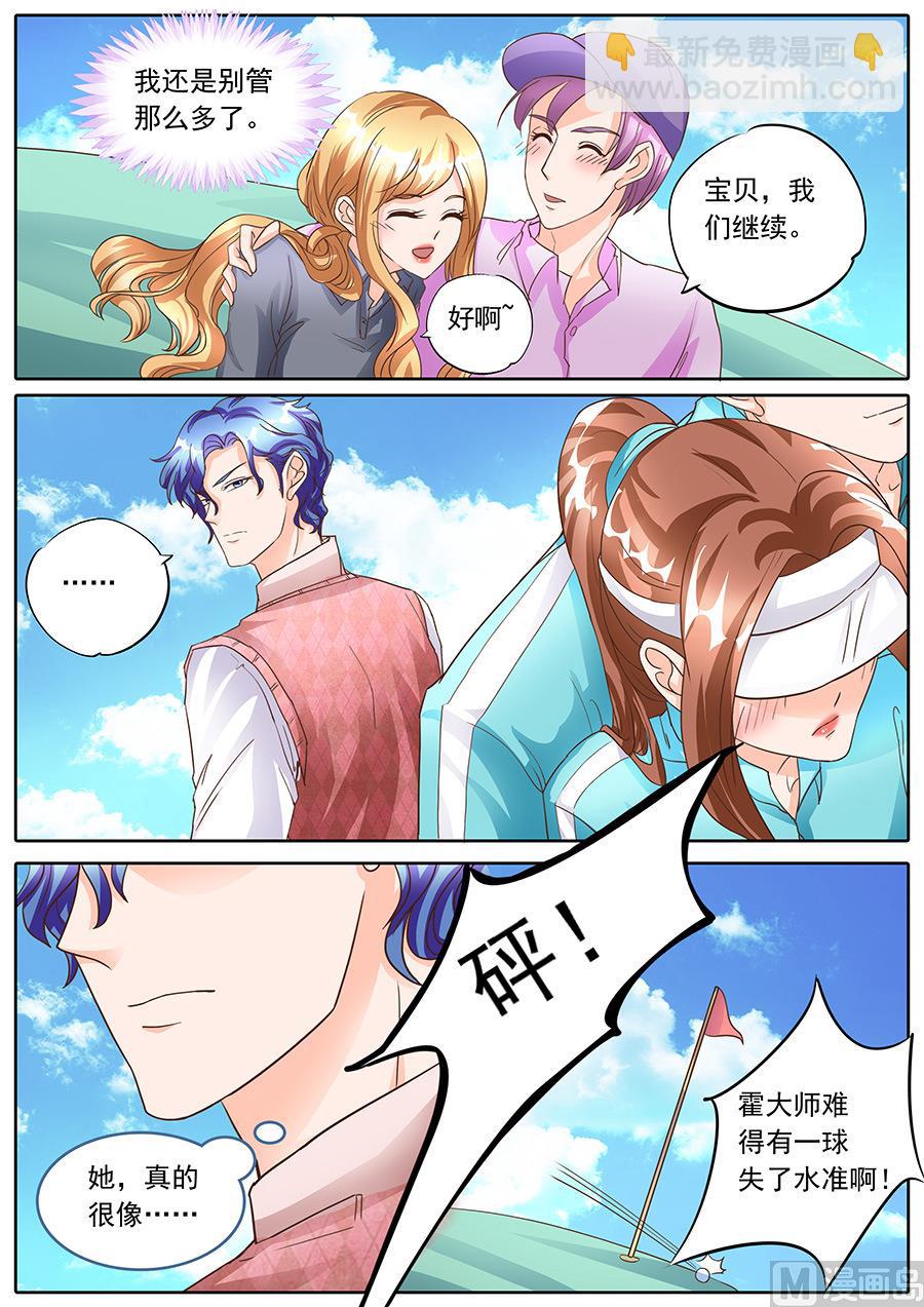 第134话-第134话