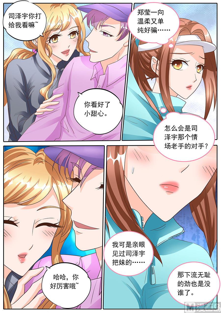 第134话-第134话