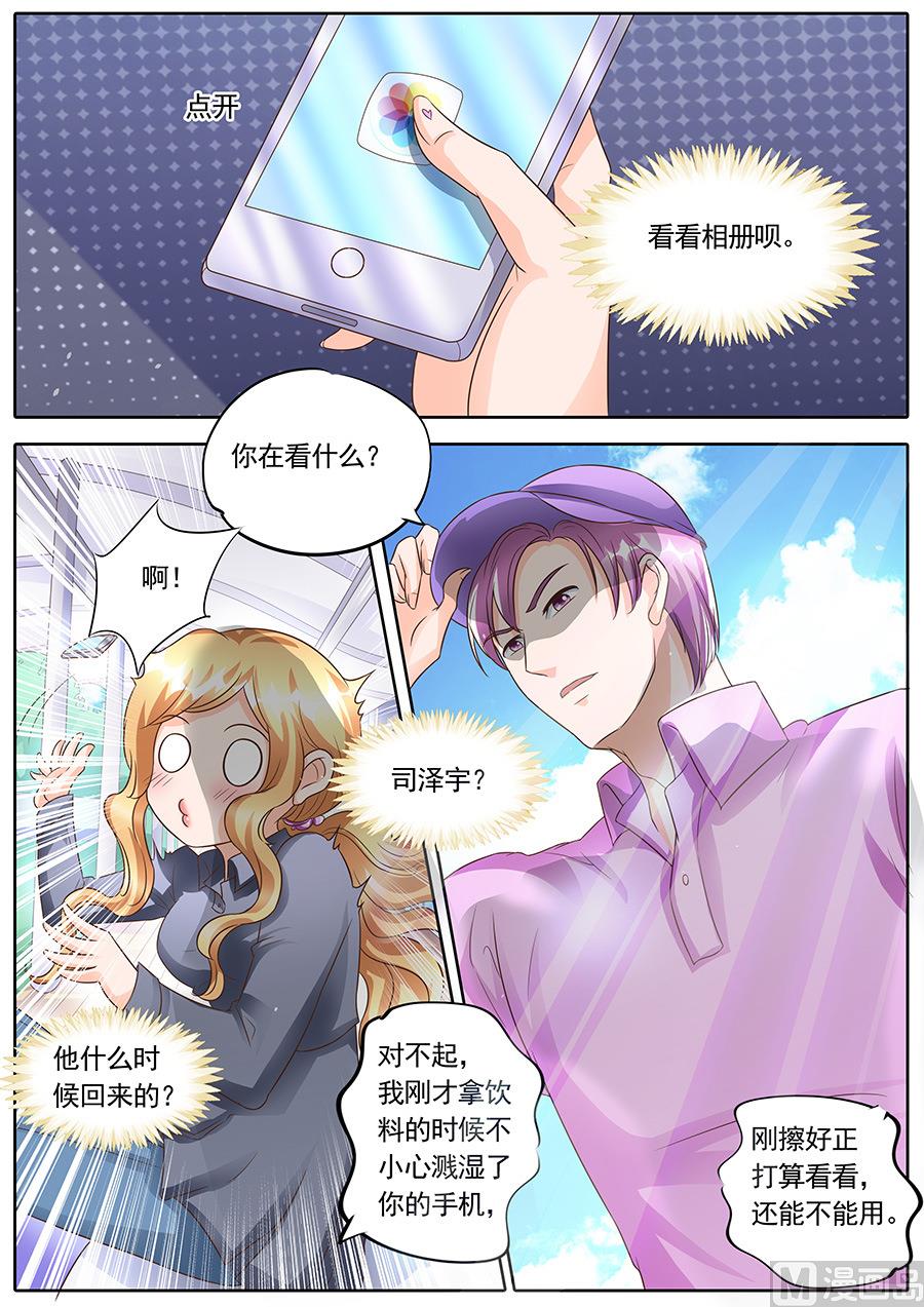 第136话-第136话
