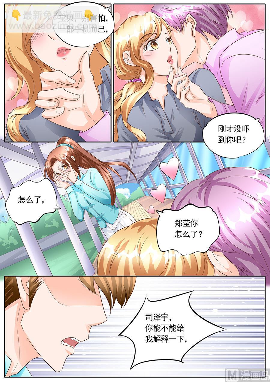 第136话-第136话