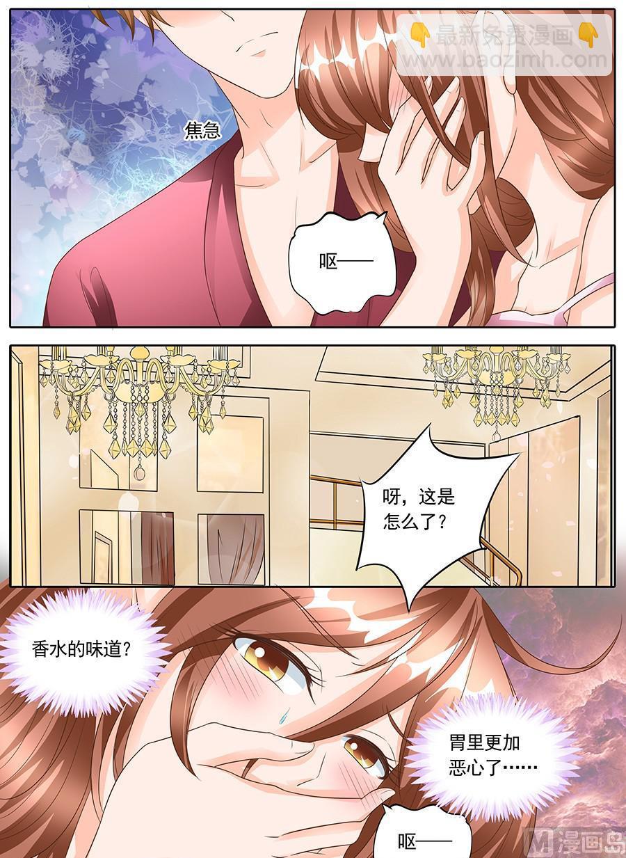 第一百四十六话-第146话