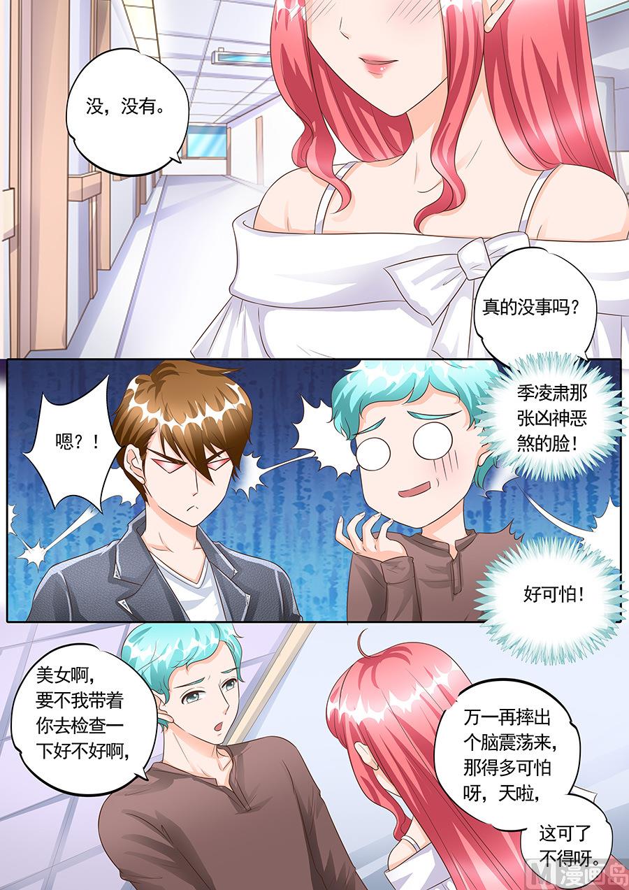 第150话-第150话