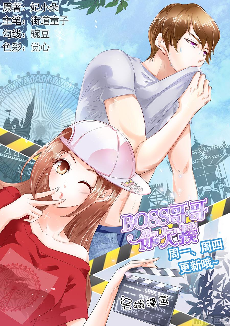 第156话-第156话