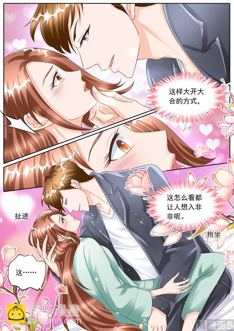第156话-第156话