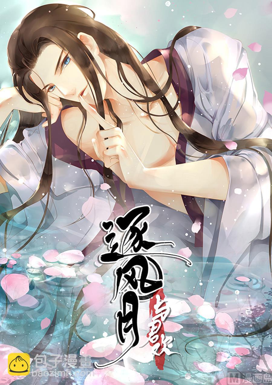 第158话-第158话