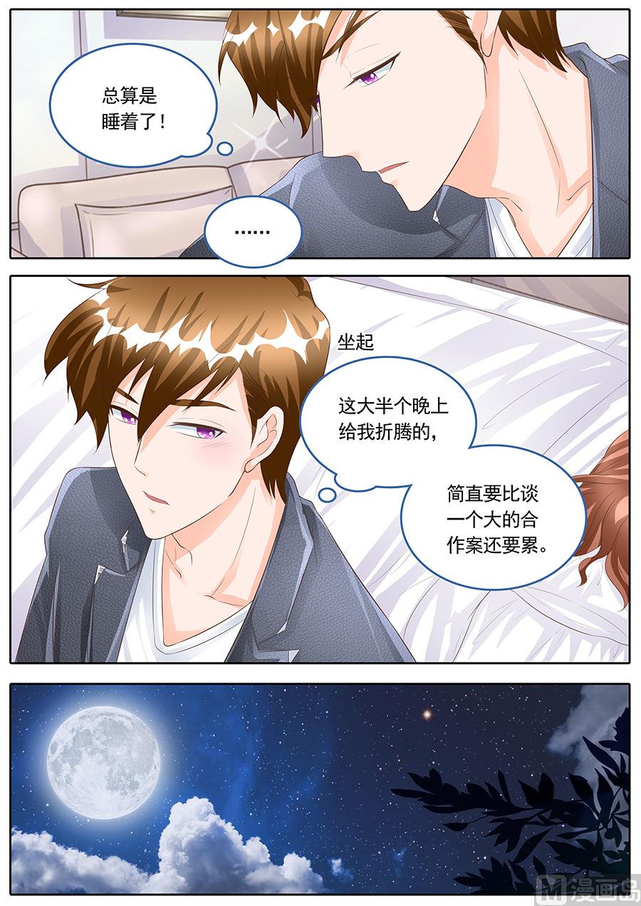 第166话-第166话