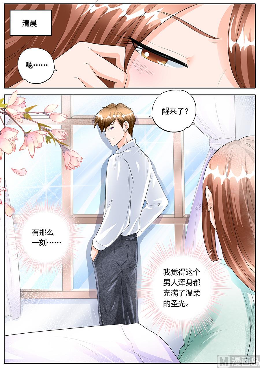 第166话-第166话