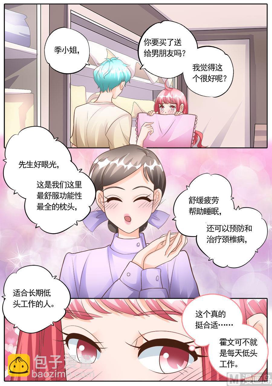 第176话-第176话