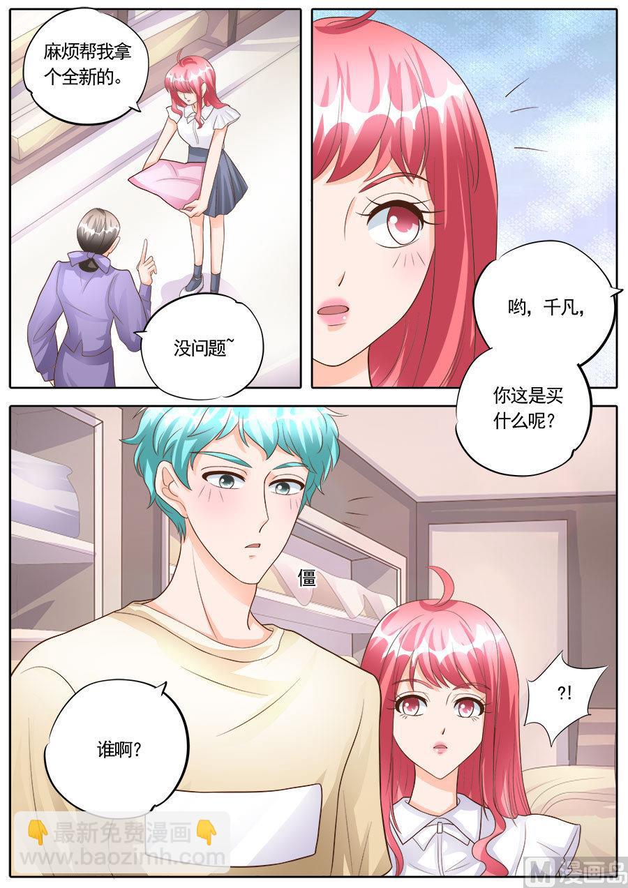 第176话-第176话