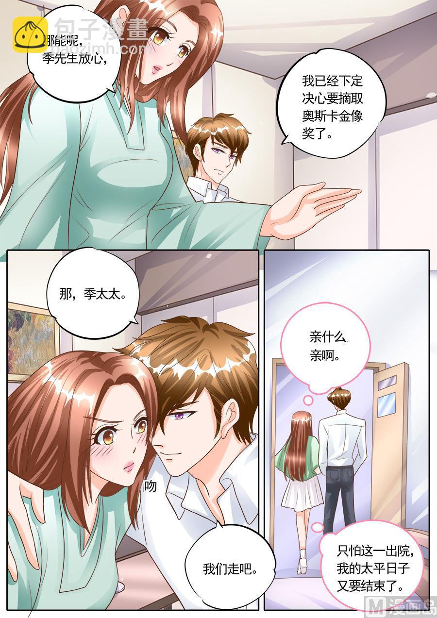 第178话-第178话