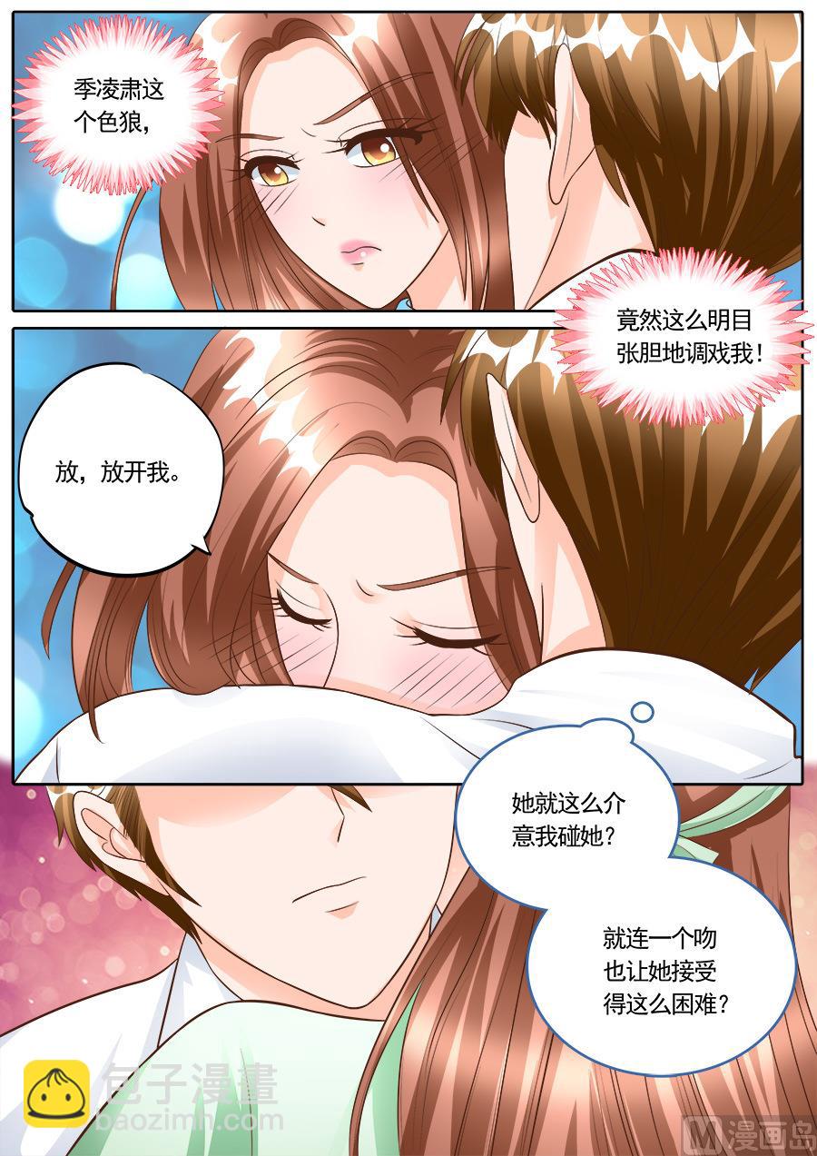 第180话-第180话