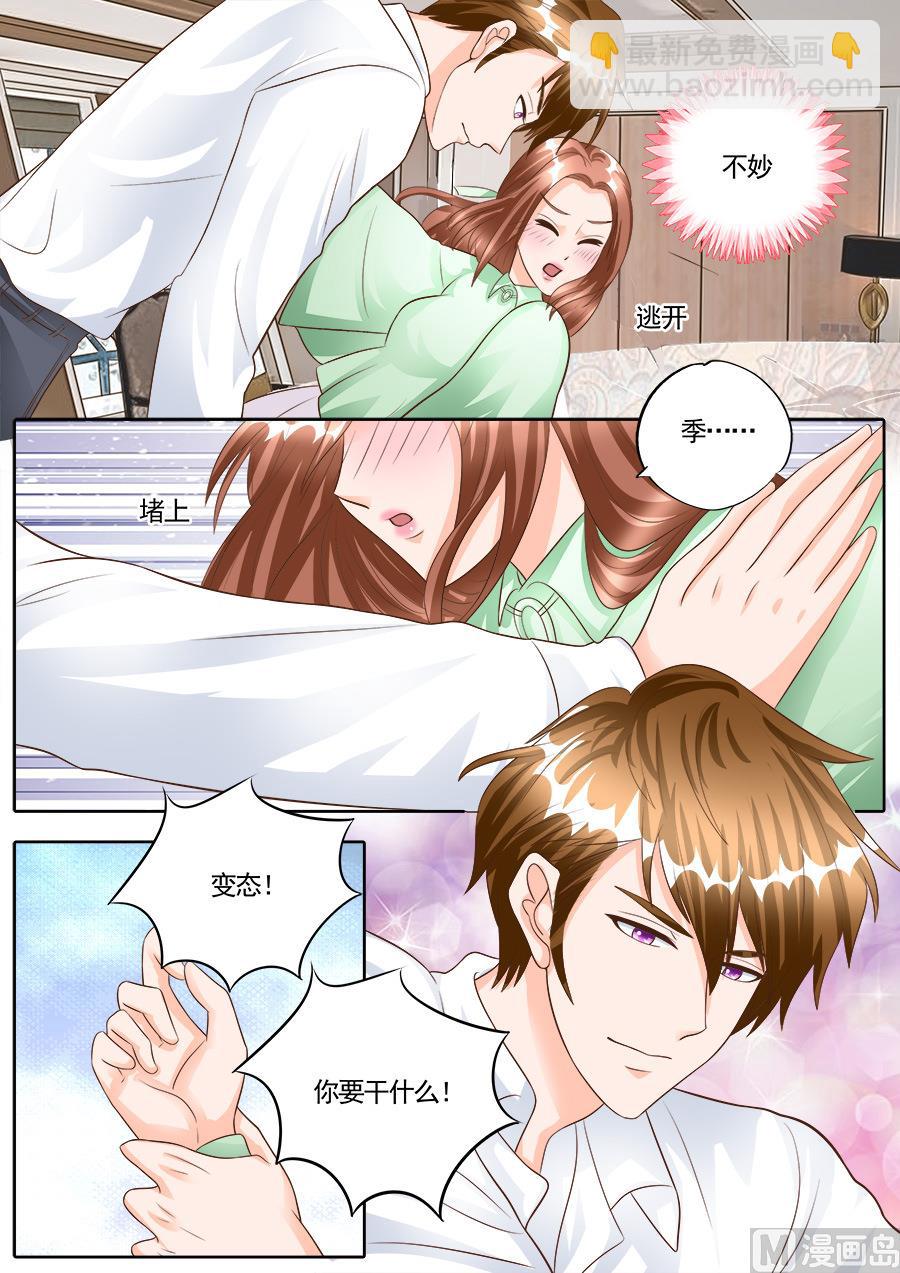 第180话-第180话