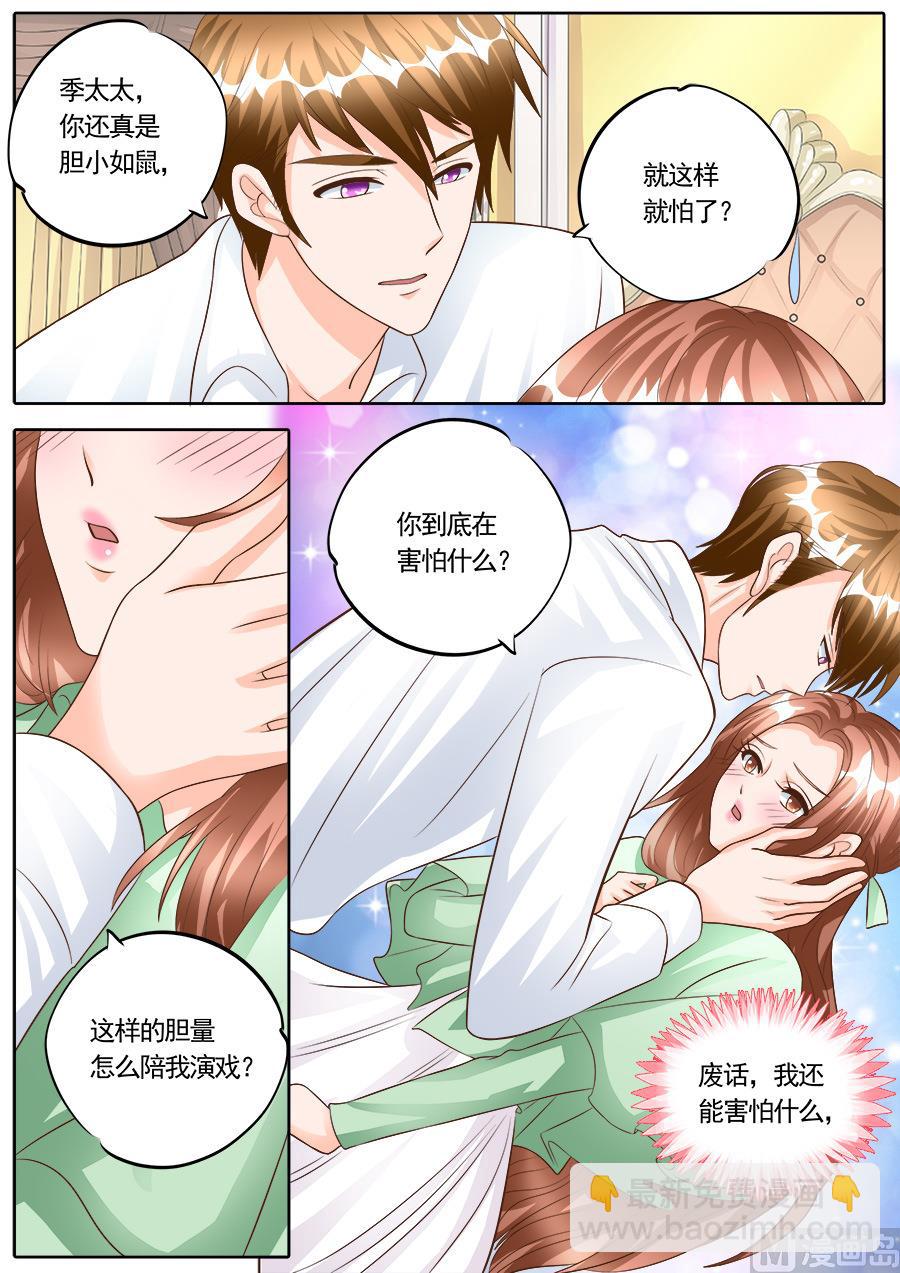 第180话-第180话