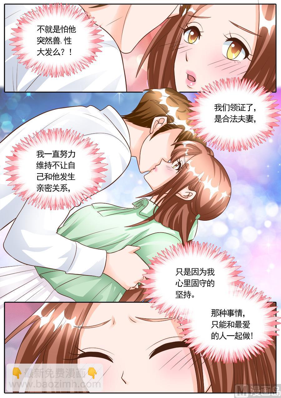 第180话-第180话