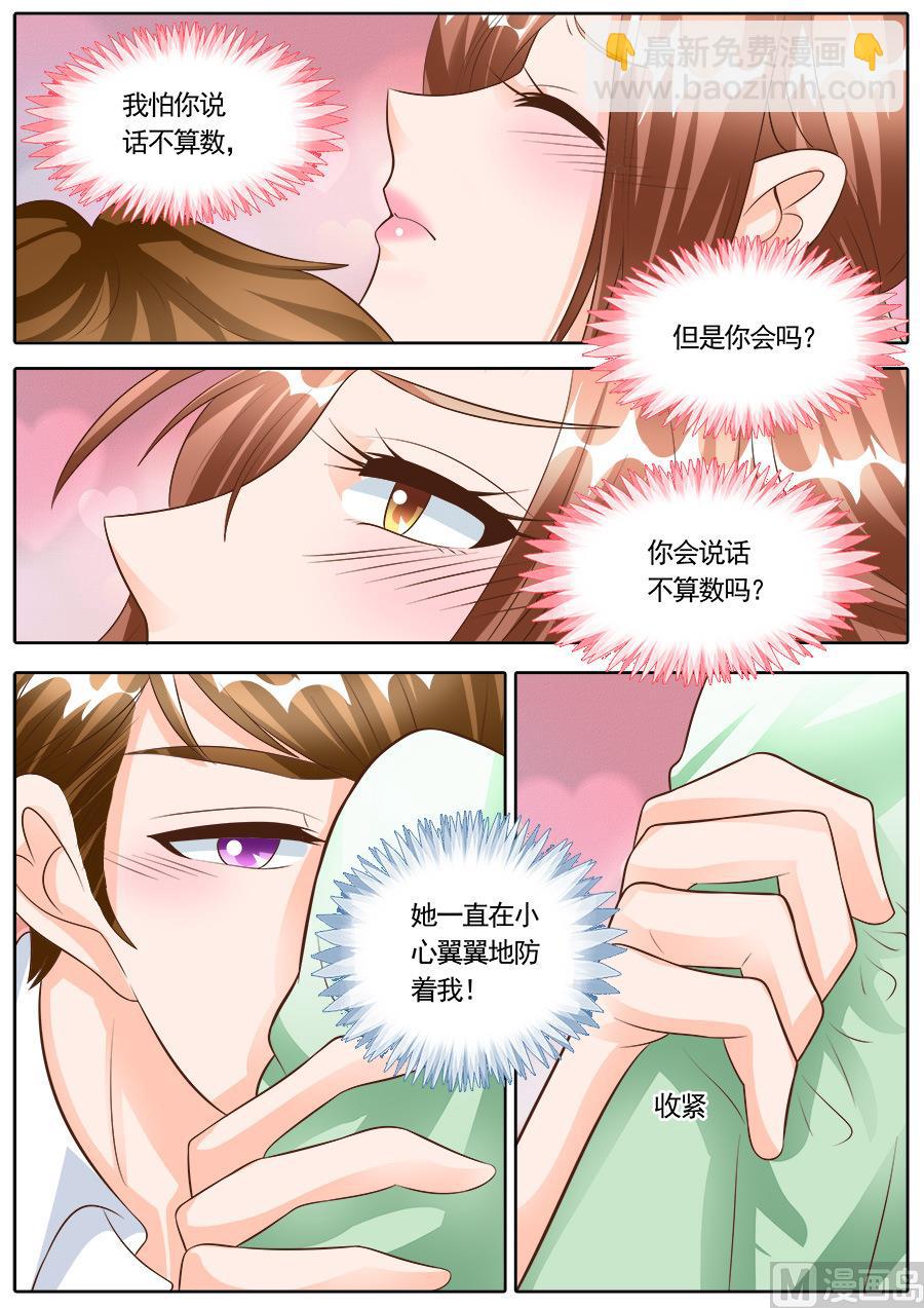 第180话-第180话