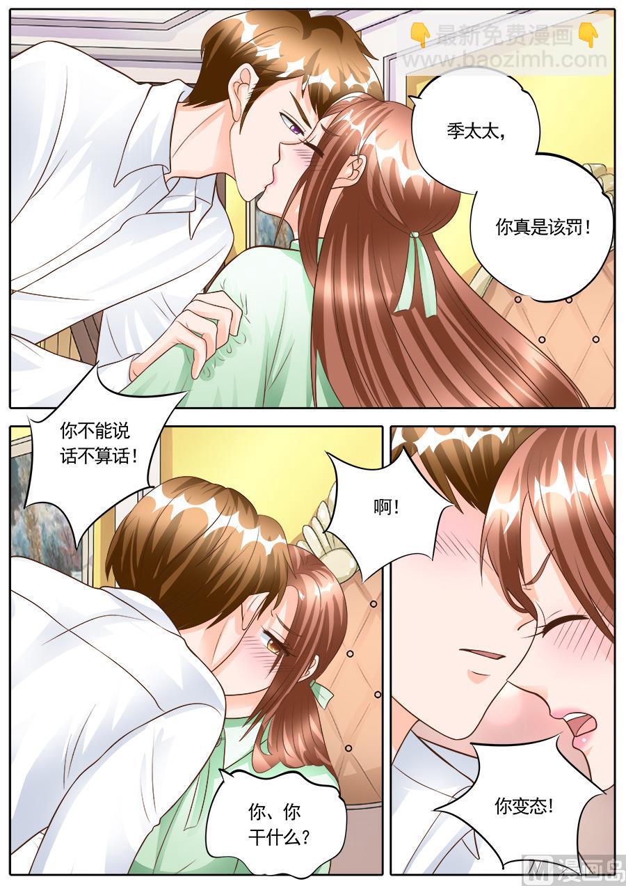 第180话-第180话