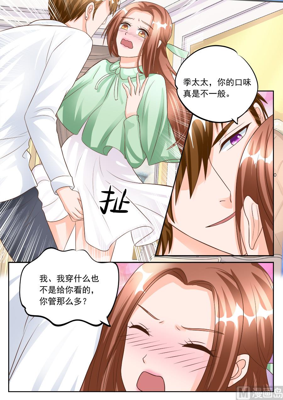 第180话-第180话