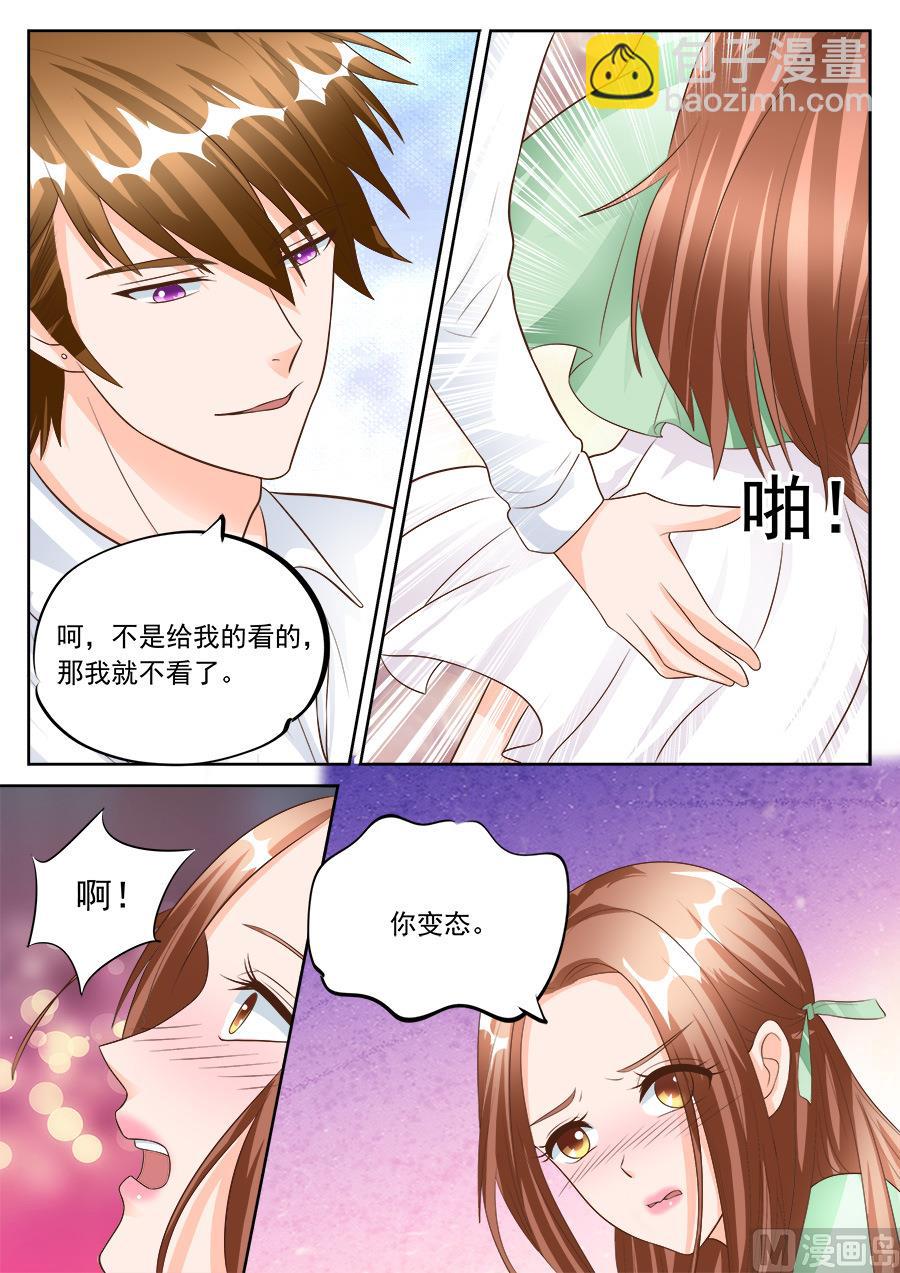第180话-第180话