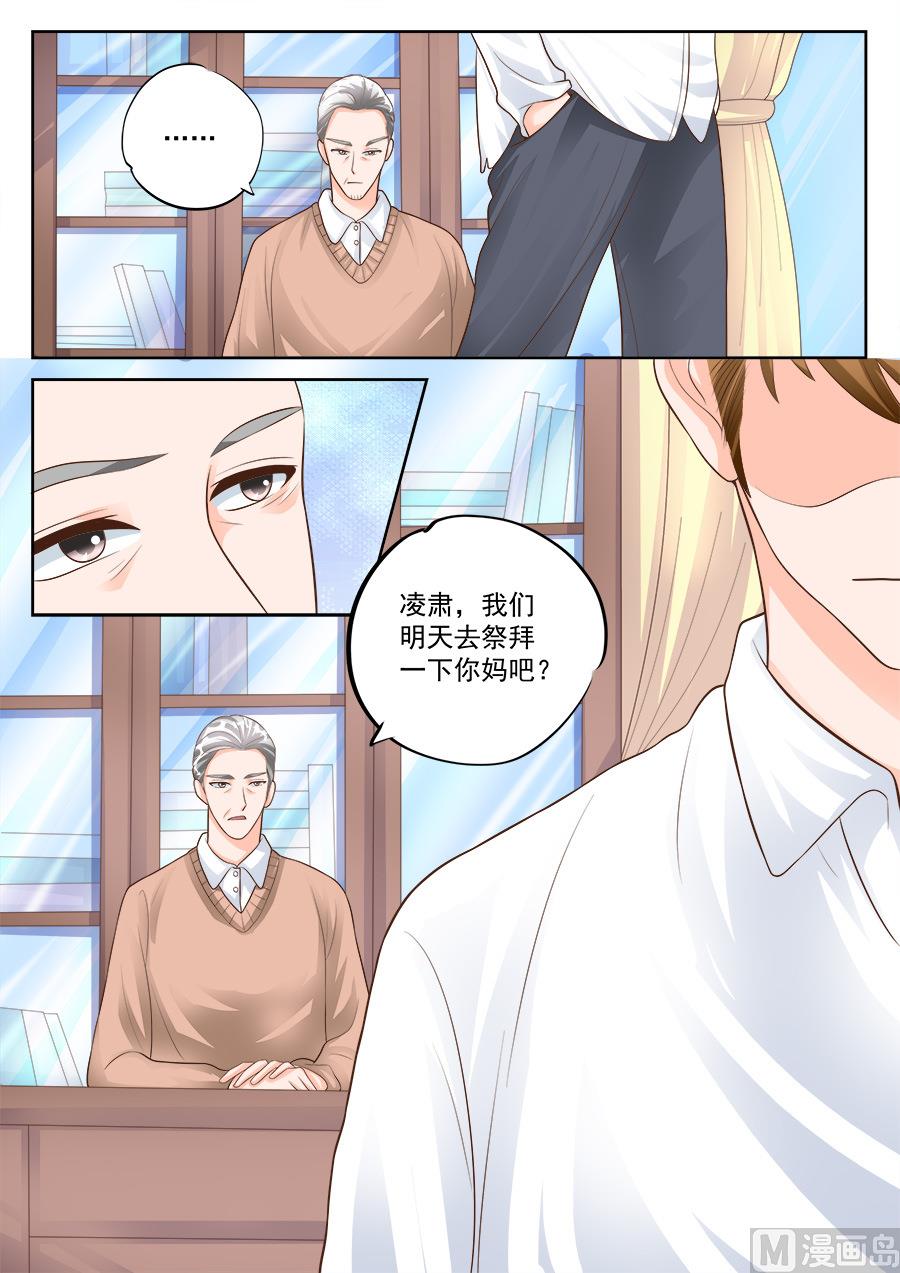 第182话-第182话