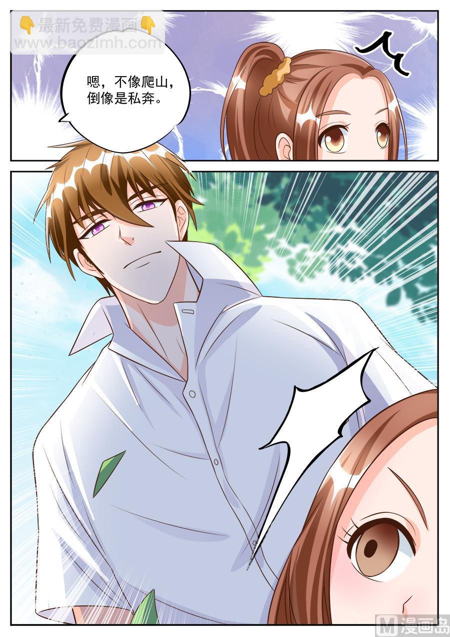 第186话-第186话