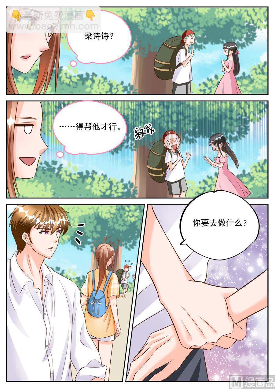 第186话-第186话