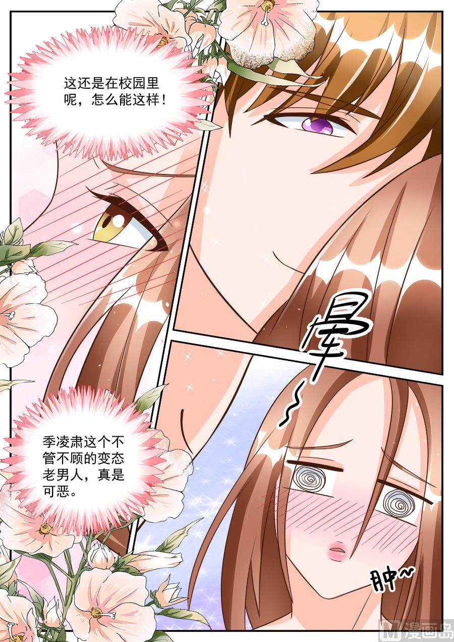 第186话-第186话