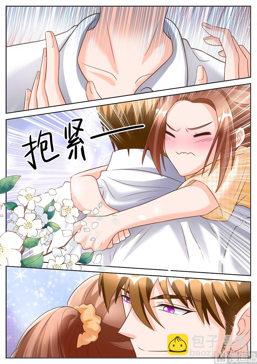 第188话-第188话