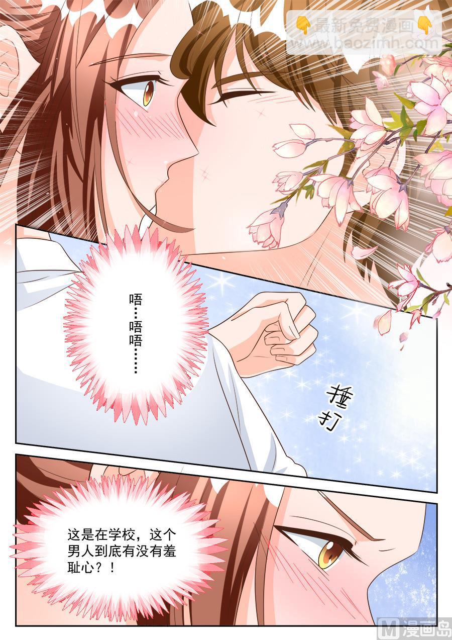 第188话-第188话