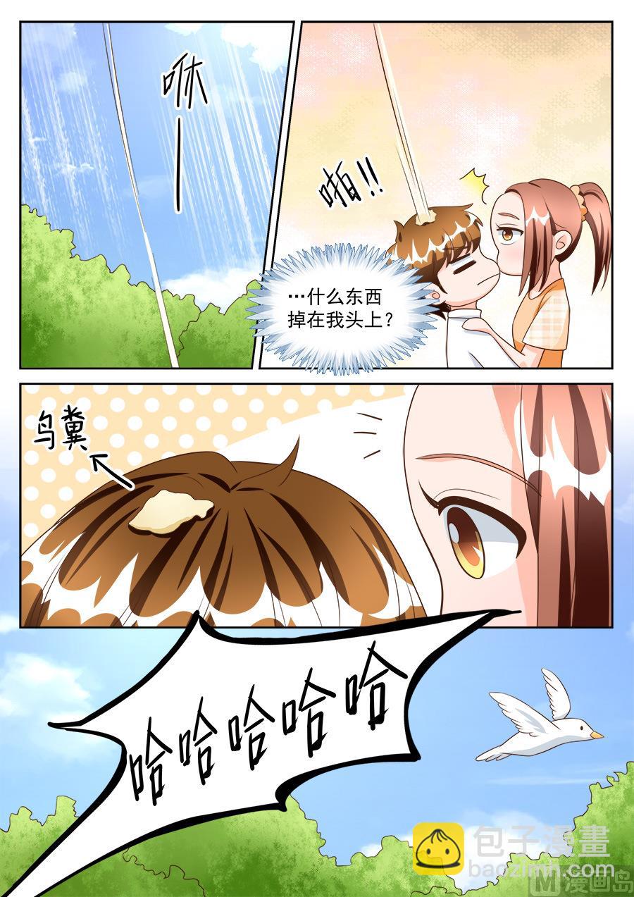 第188话-第188话