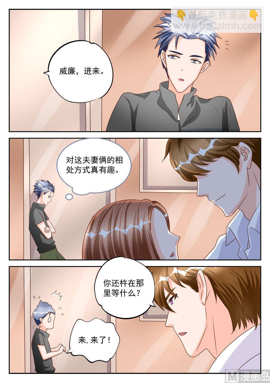 第192话-第192话