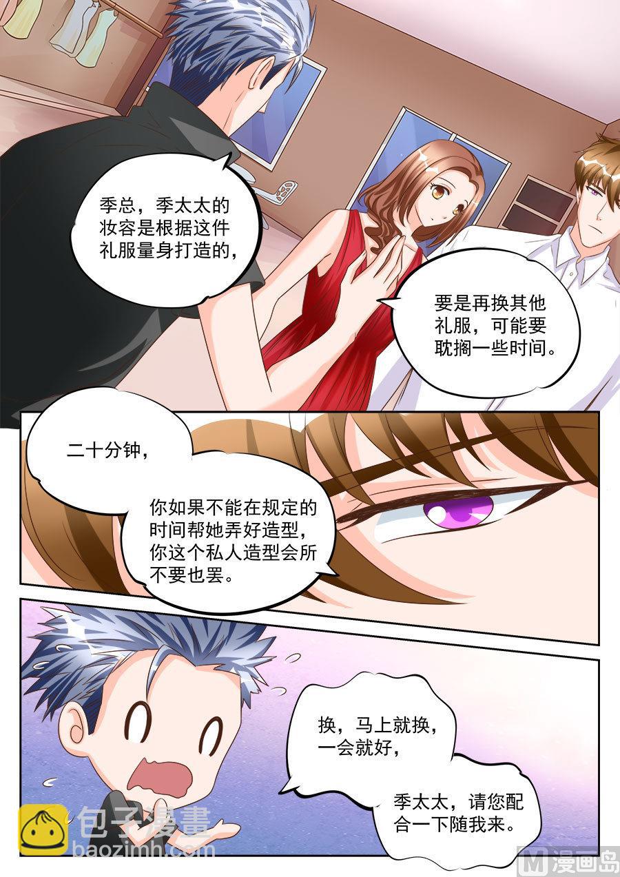 第192话-第192话