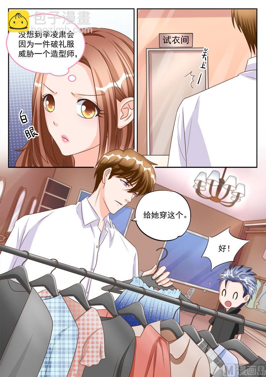 第192话-第192话