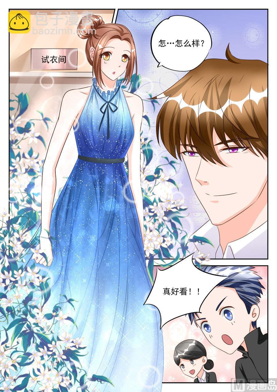 第192话-第192话