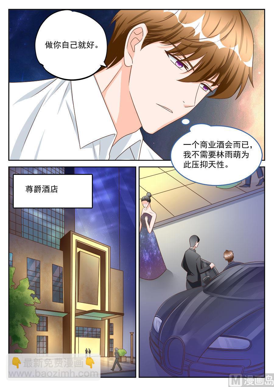 第192话-第192话