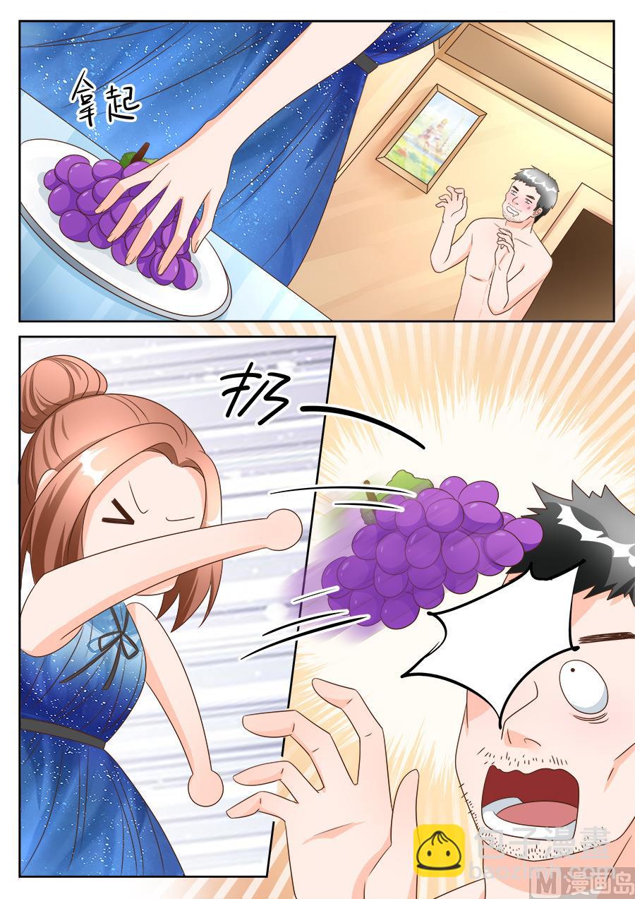 第196话-第196话