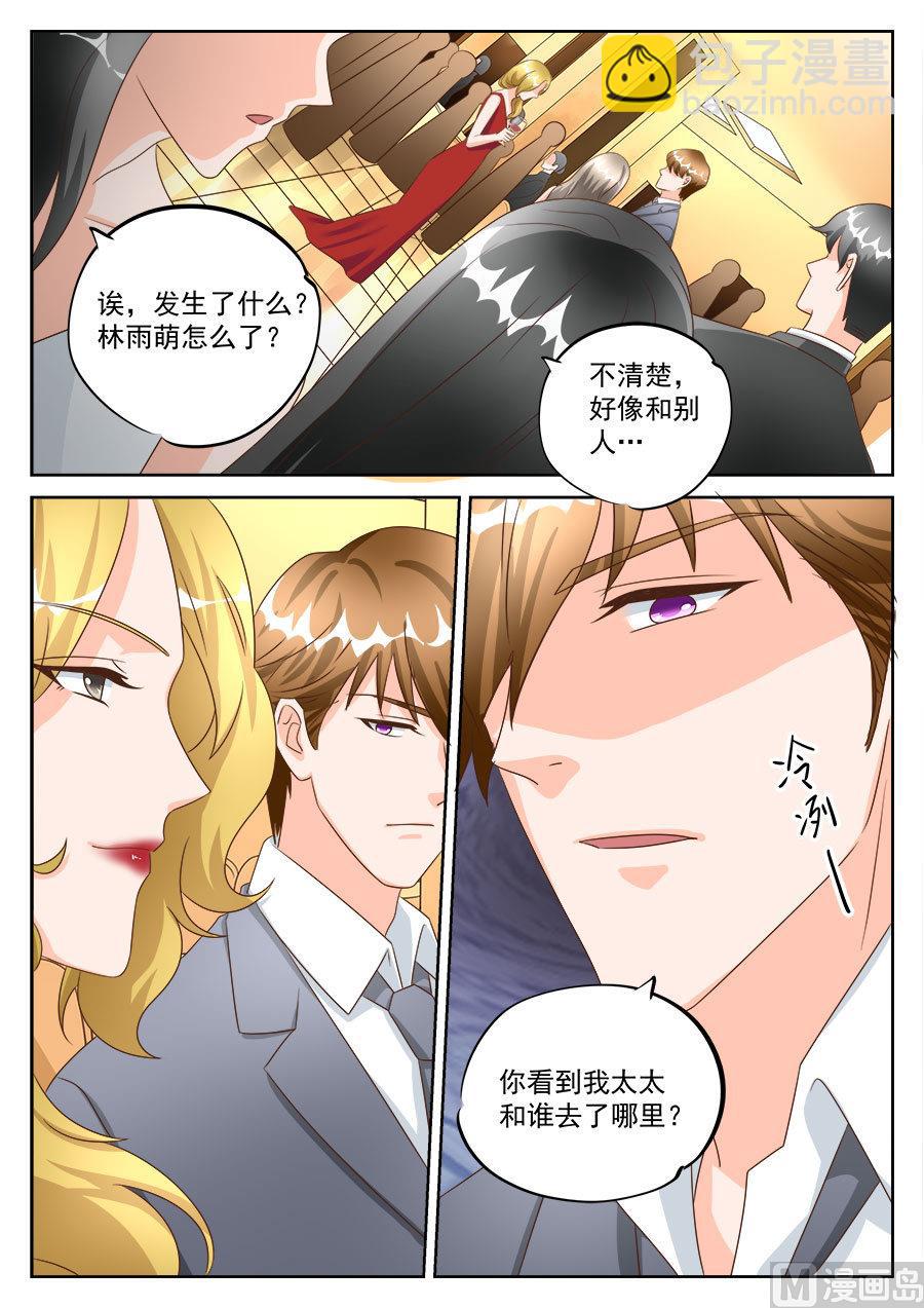 第198话-第198话