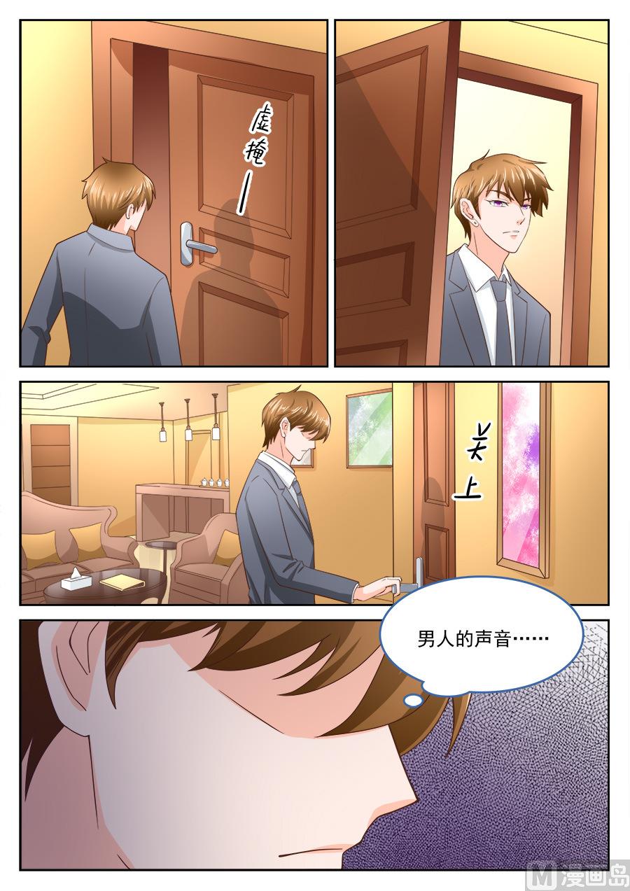 第200话-第200话