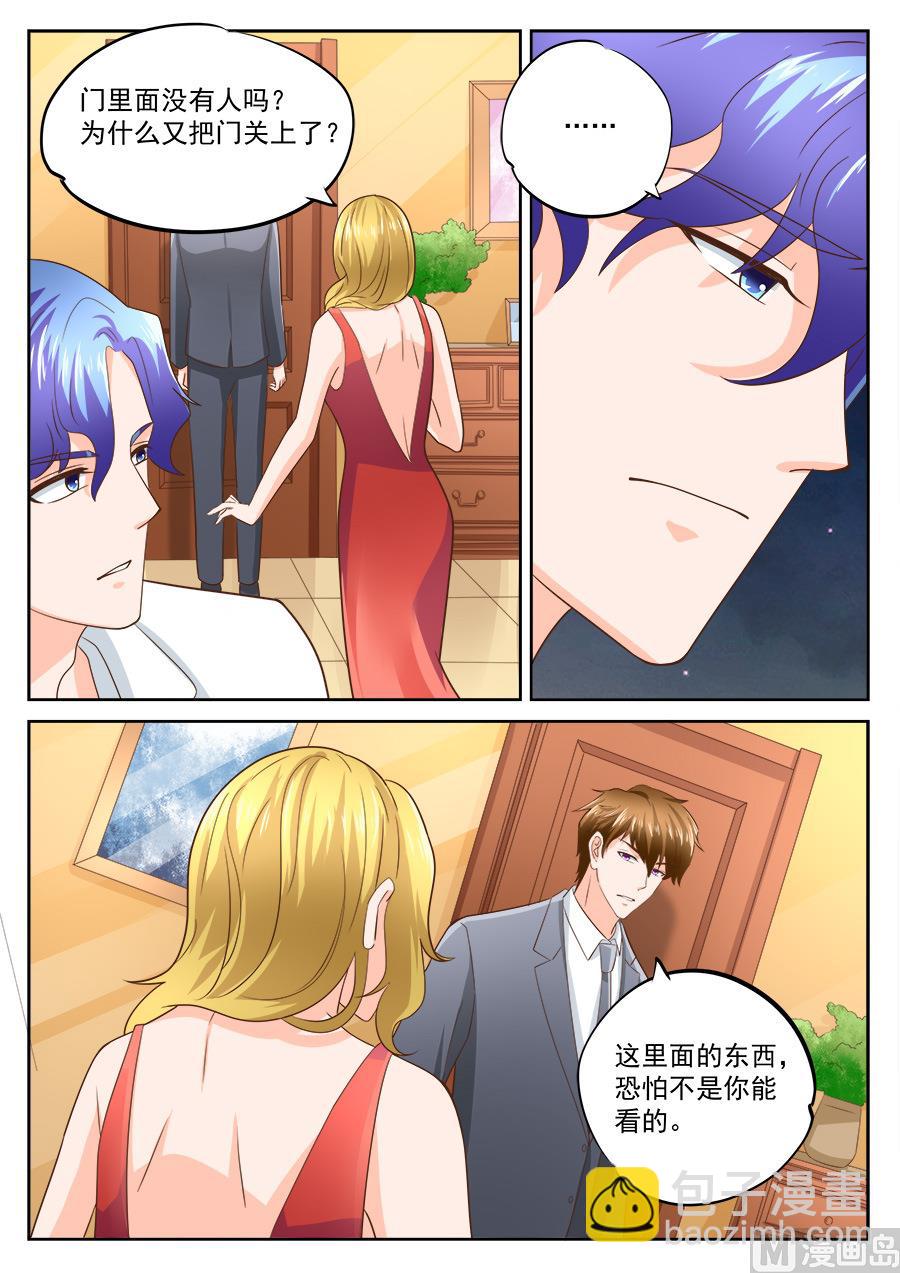 第200话-第200话