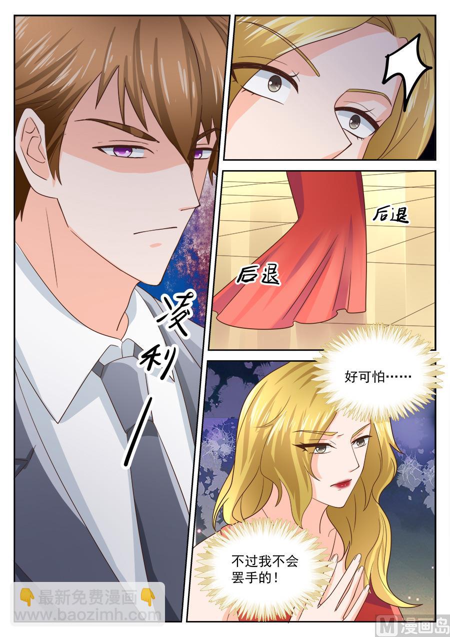 第200话-第200话