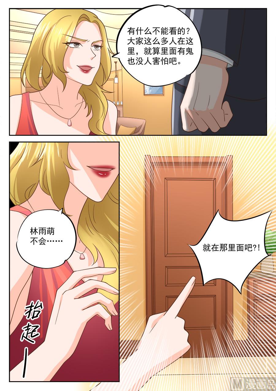 第200话-第200话