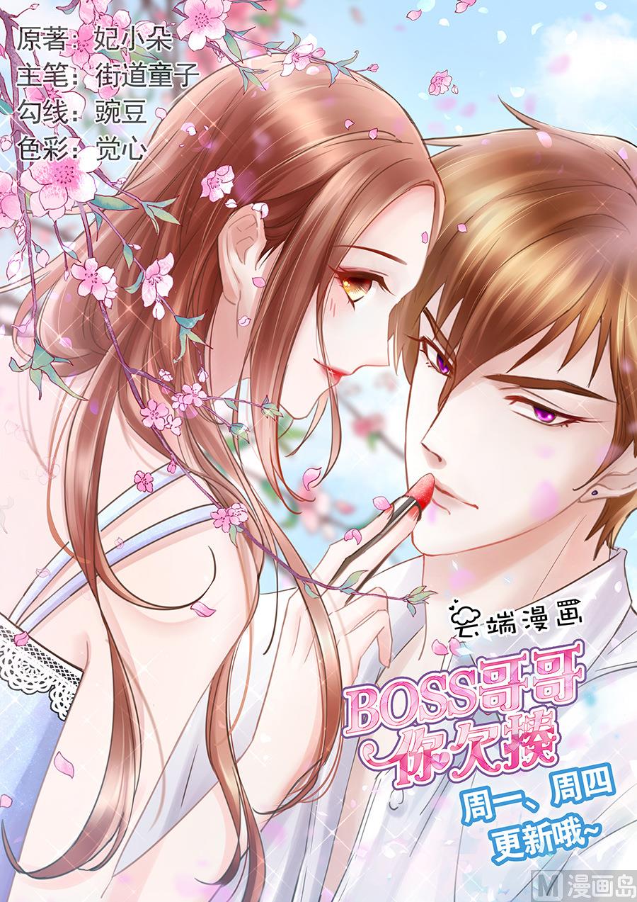 第202话-第202话