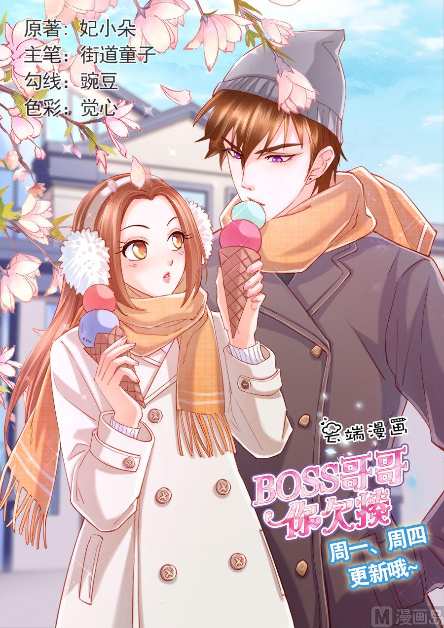 第206话-第206话