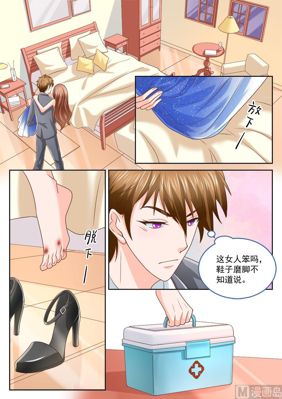 第208话-第208话
