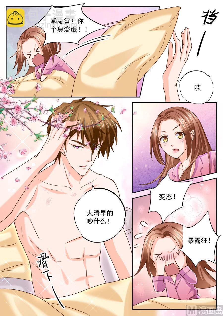 第214话-第214话