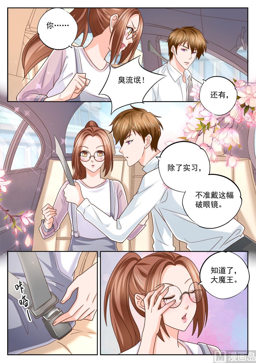 第218话-第218话