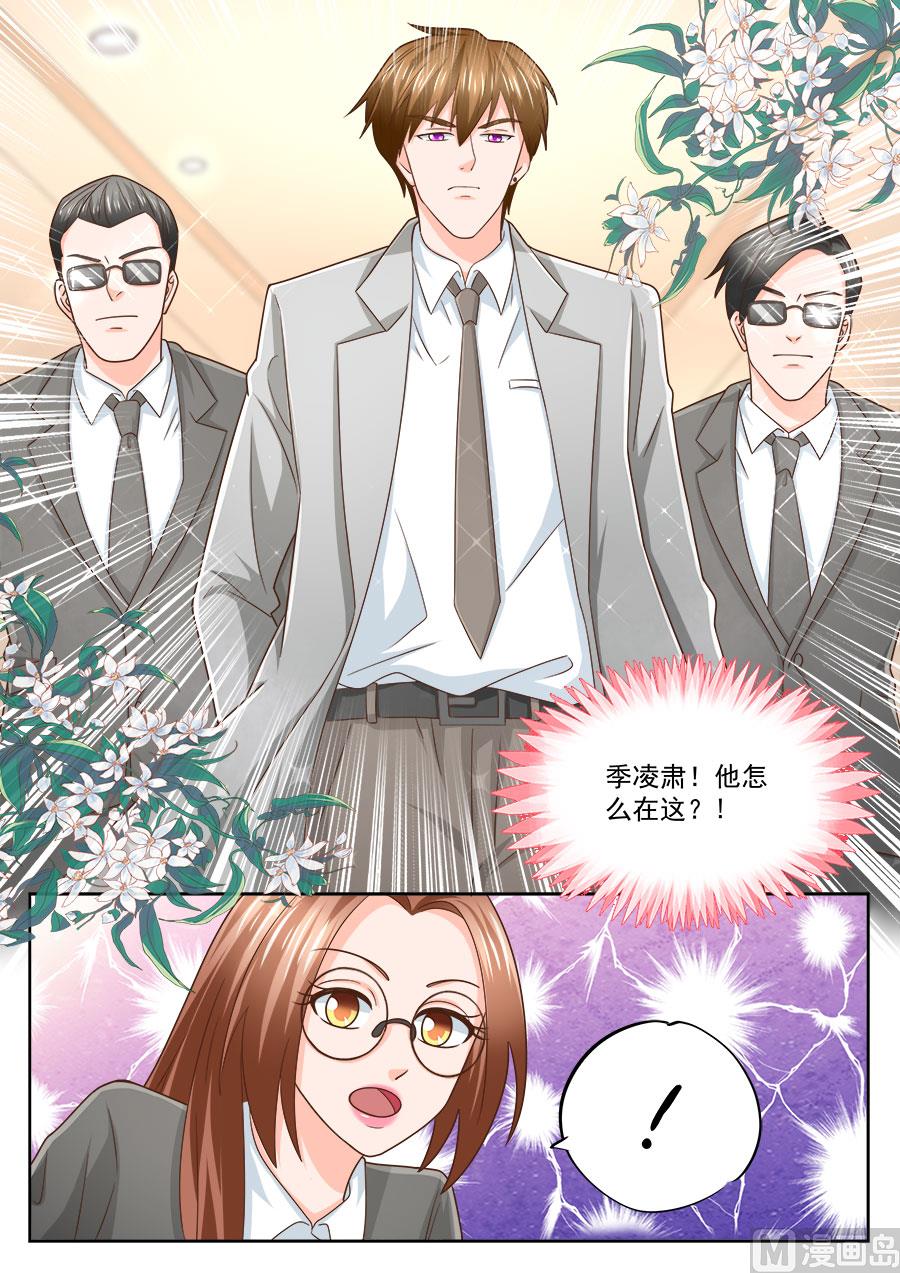 第222话-第222话