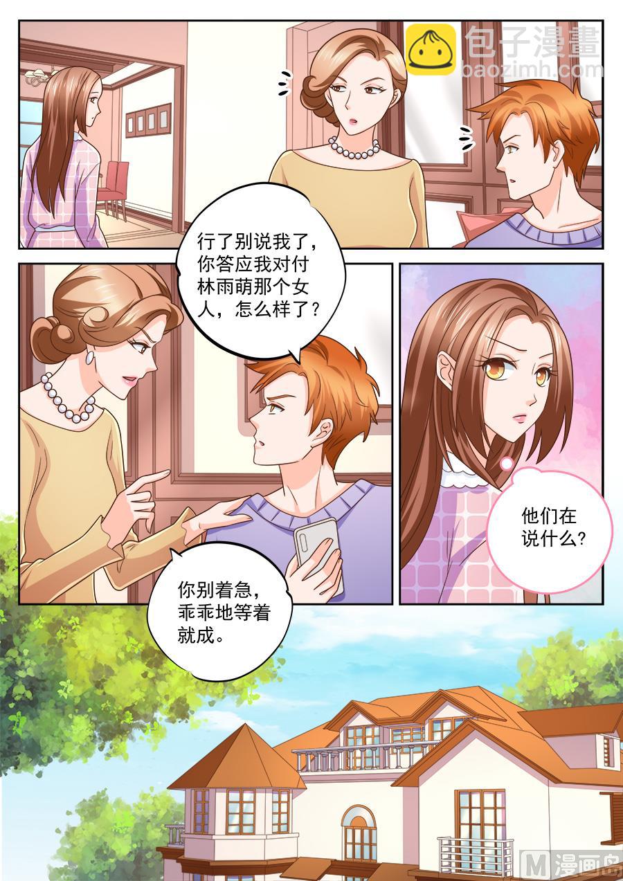第224话-第224话