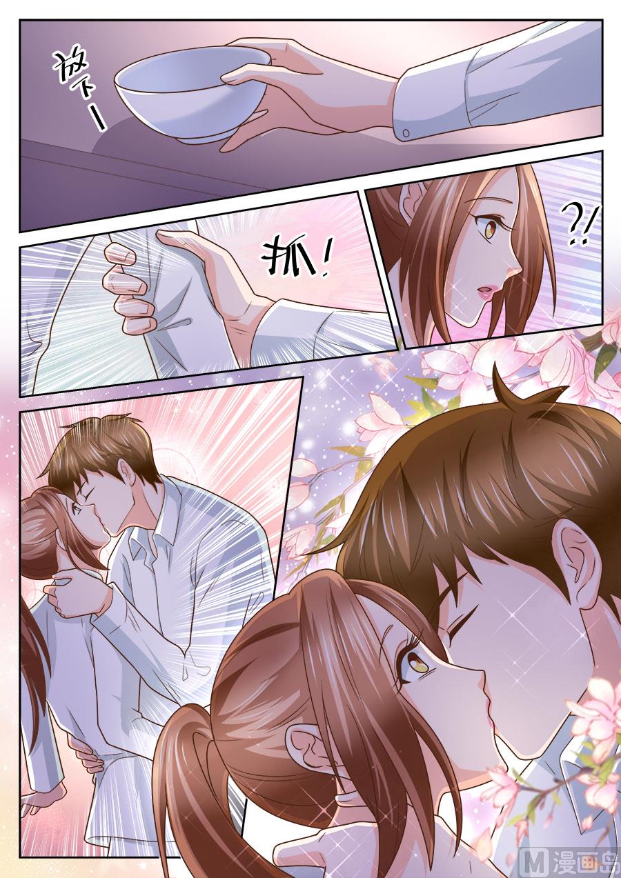 第234话-第234话
