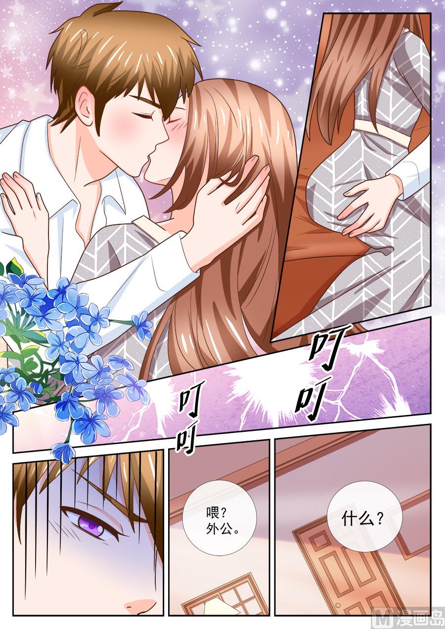 第240话-第240话